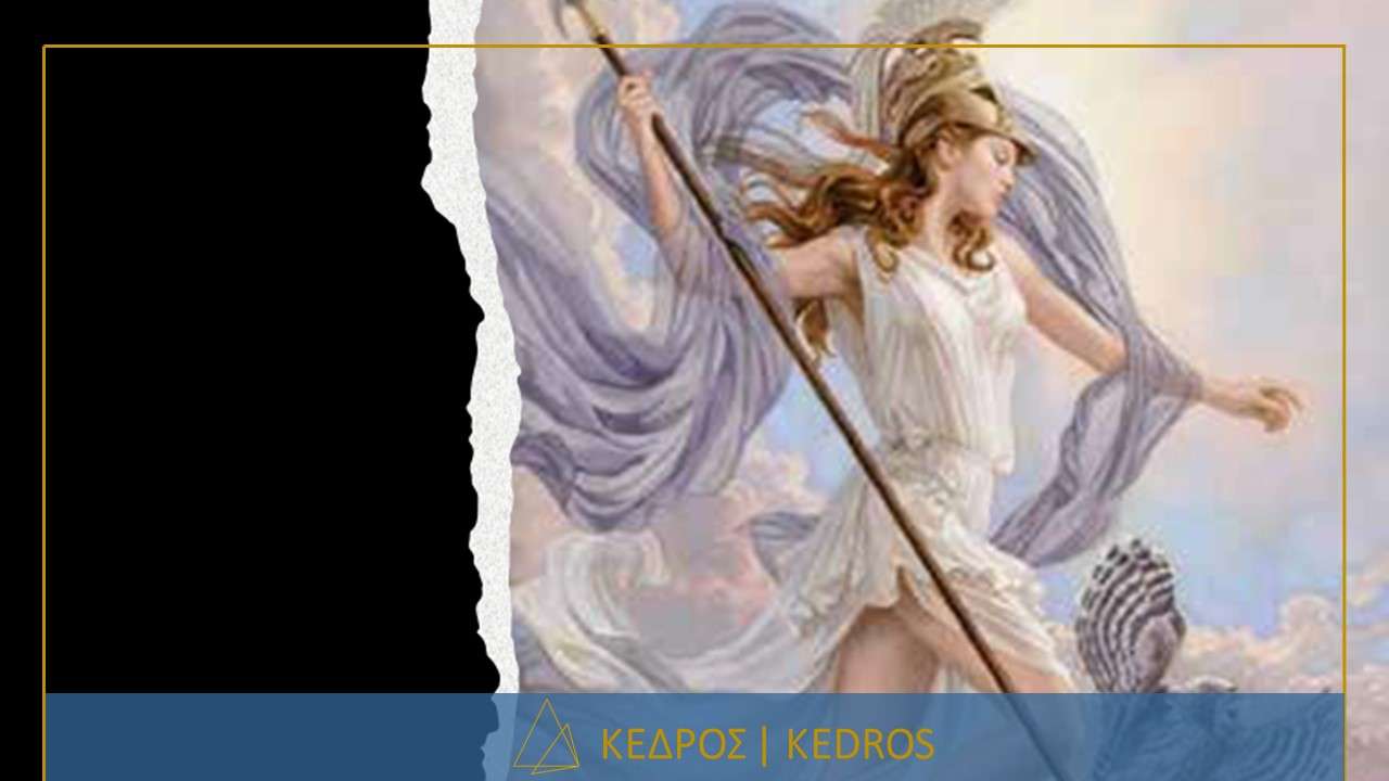 A day on the Acropolis in search with Goddess Athena. We discover the secrets of the Parthenon. . .