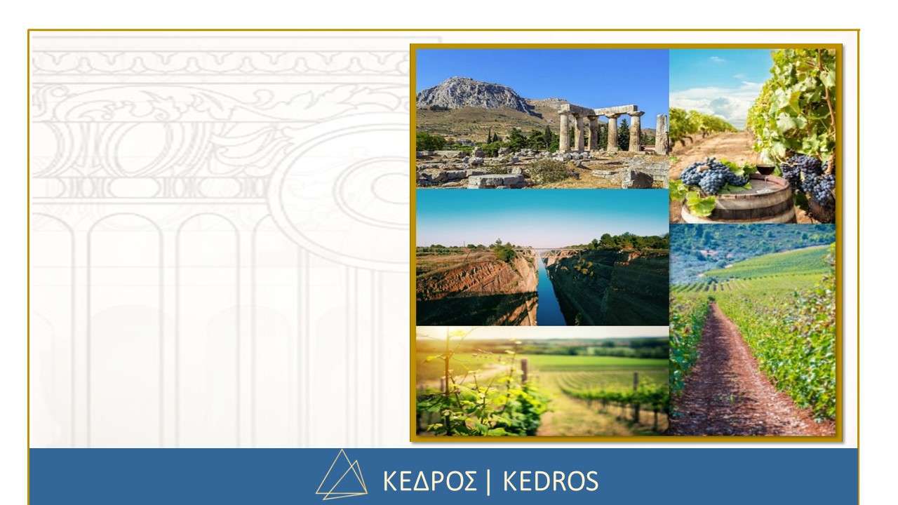 Ancient Corinth and Nemea