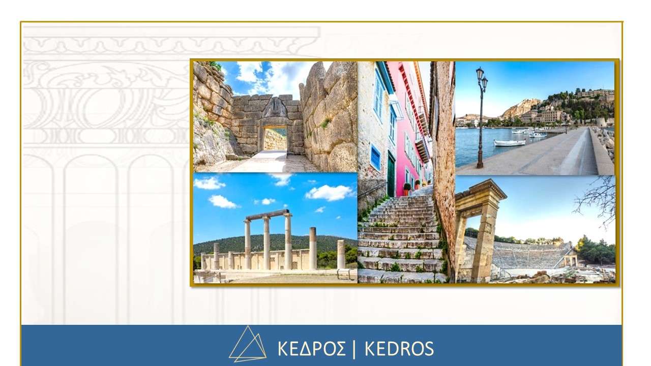 Mycenae - Nafplio – Epidaurus