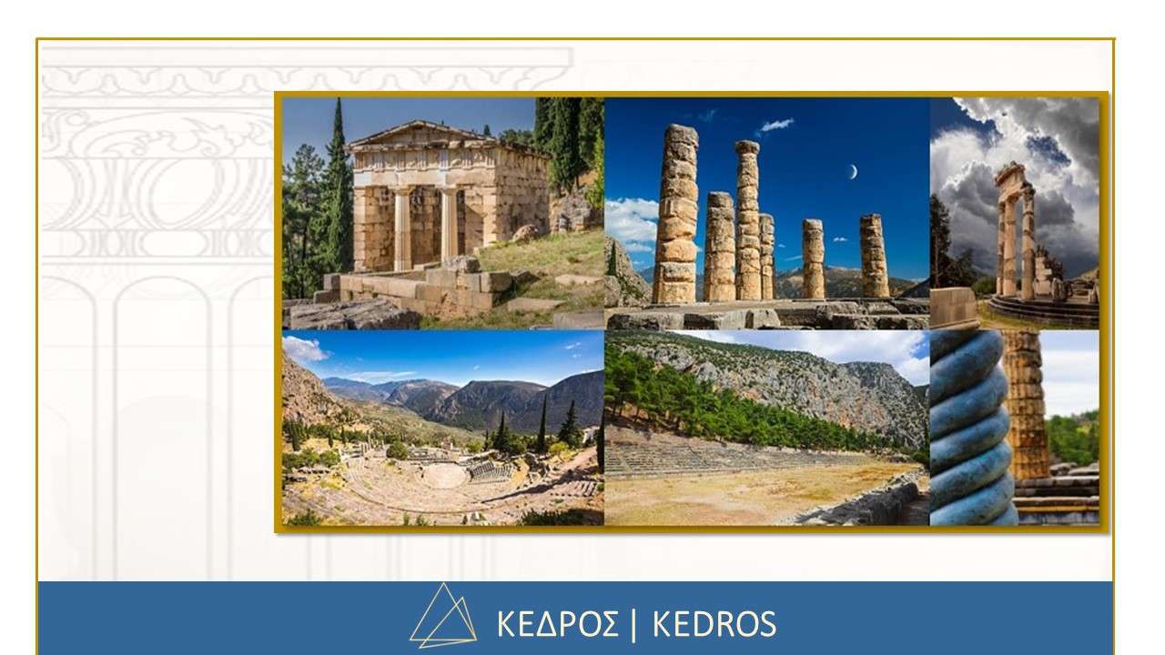 Delphi
