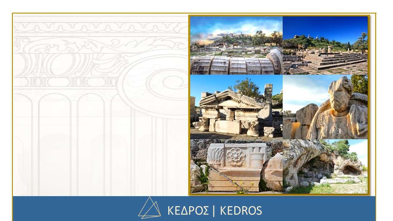 Eleusis