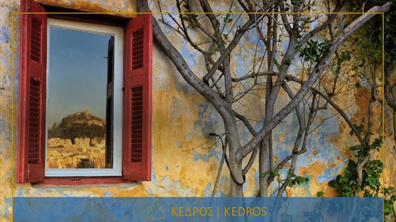 Δωδεκάτη νύχτα. Επιφάνεια